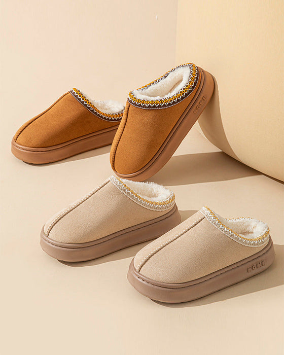 Non-slip lightweight warm cotton slippers