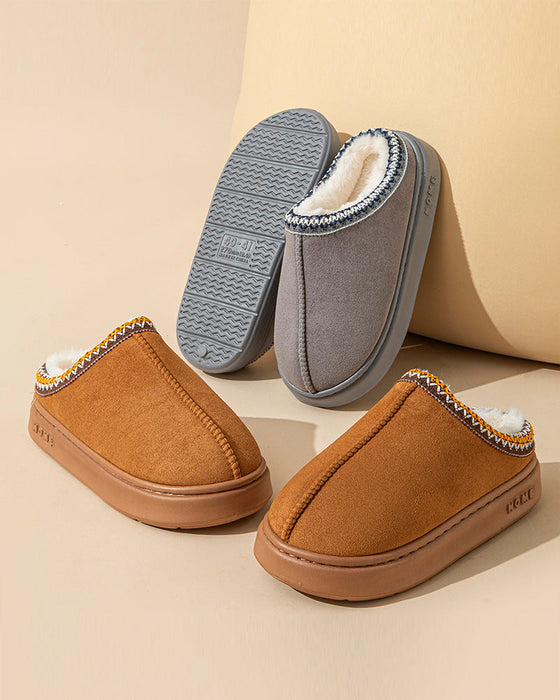 Non-slip lightweight warm cotton slippers