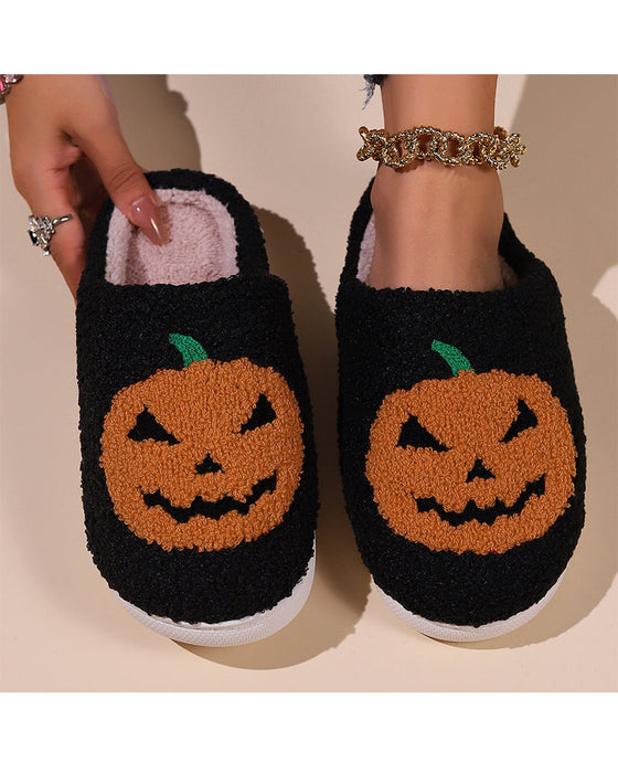 Home printed plush warm slippers