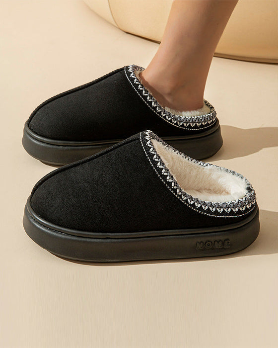 Non-slip lightweight warm cotton slippers